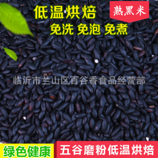 �����͜غ決����s�Z ����� ���l�Fĥ���{ĥ��ԭ��