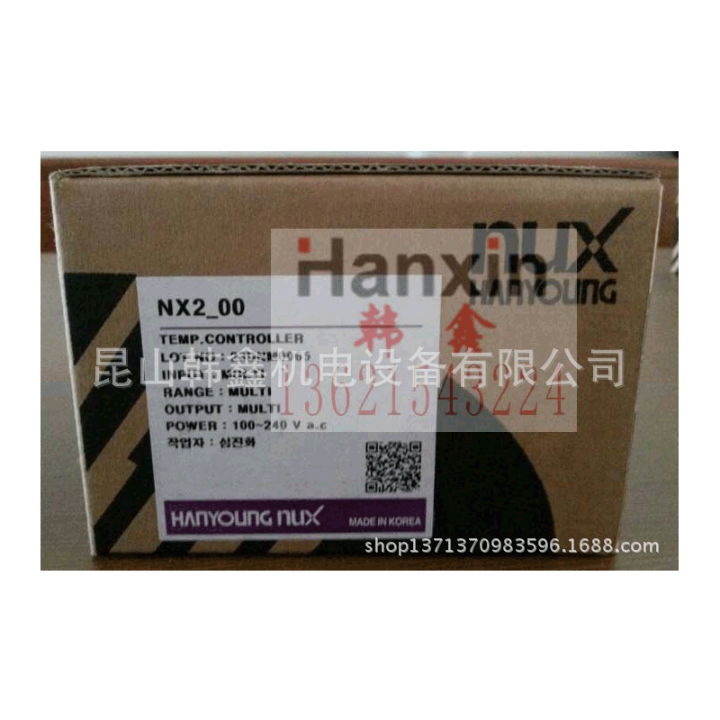 韩国韩荣HANYOUNGNUX-NX2系列智能数显温度控制器