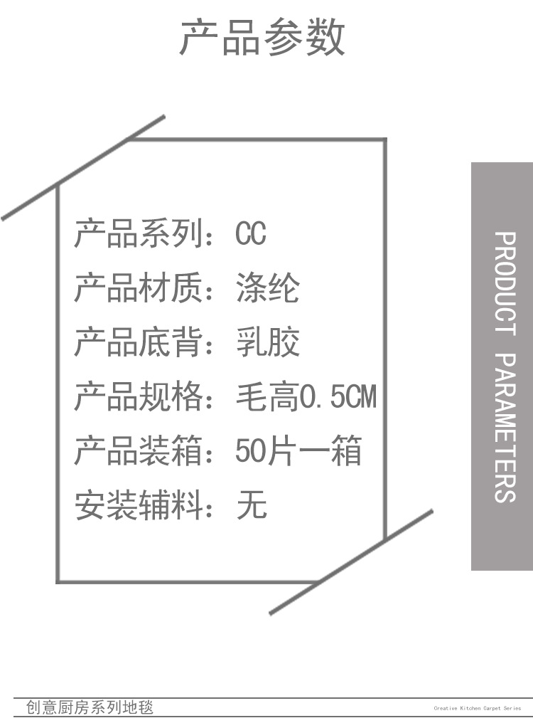 总体详情页_03