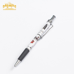 ���ψA��P ���Ӻ��׈A��P�V��P �k����Ʒ�W���ľ����l