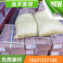 10.9����˨ 5782 M10*110/12*110 ��z �l�� �Ϻ��쌚Ʒ��