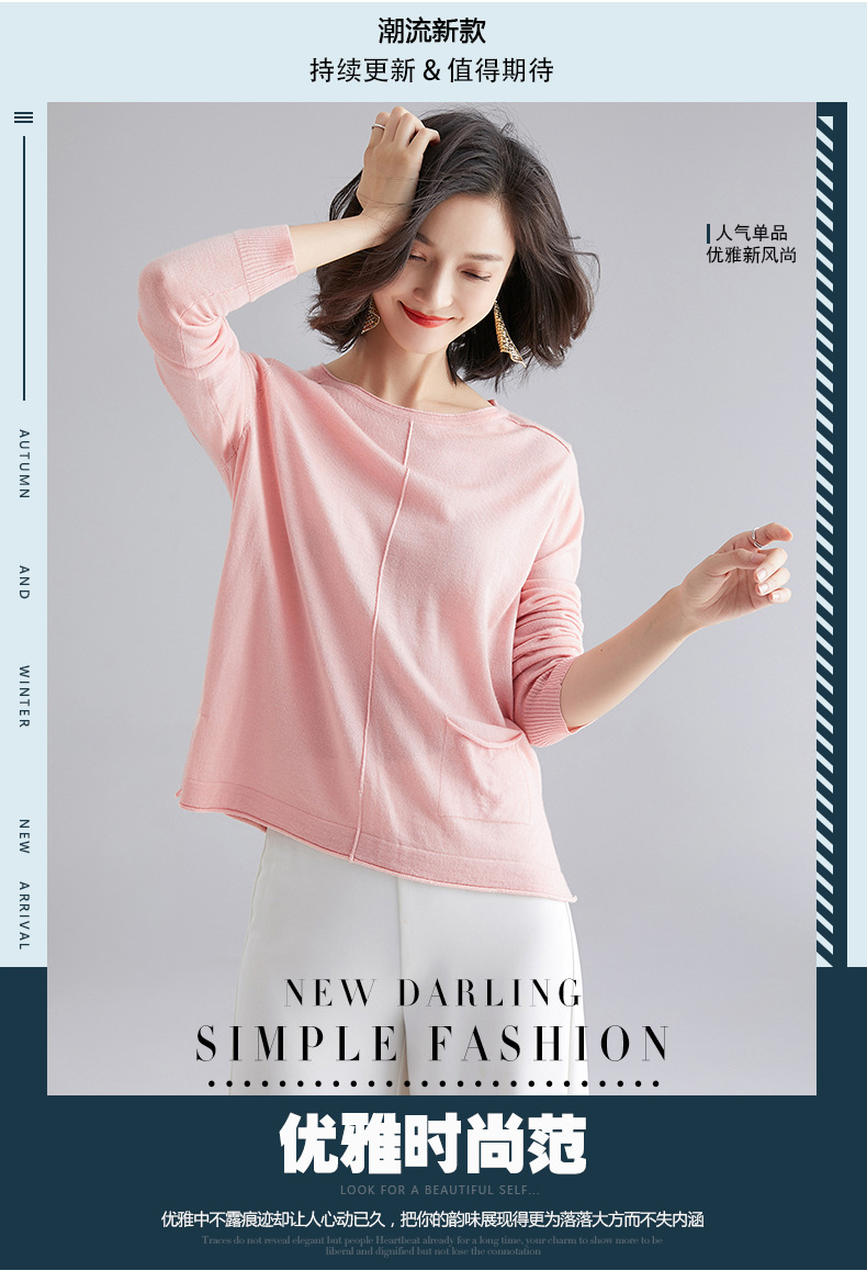 Pull femme - Ref 3414342 Image 14