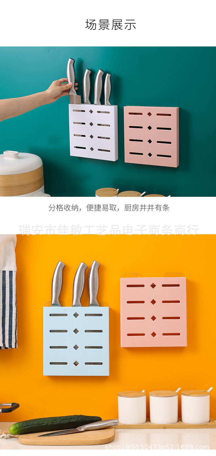 刀架-副本_05_看图王.jpg