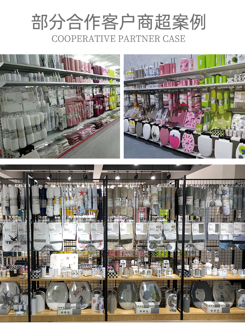 陶瓷集合案例_01