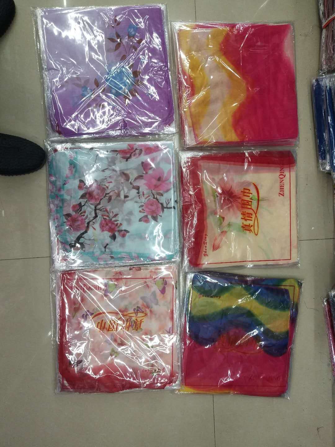 mmexport1576763946515.jpg