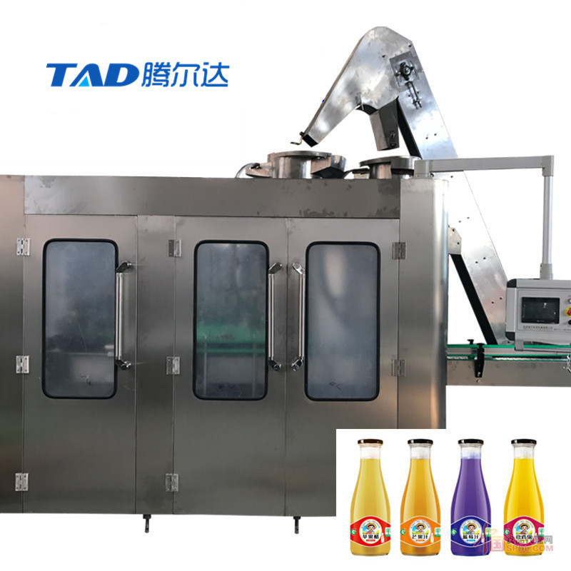 集冲洗灌装封盖于一体热灌装机 供应各类果汁茶饮料灌装设备