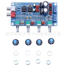 XH-M164 调音板音调板前级板NE5532前置板高低音量调节成品送旋钮