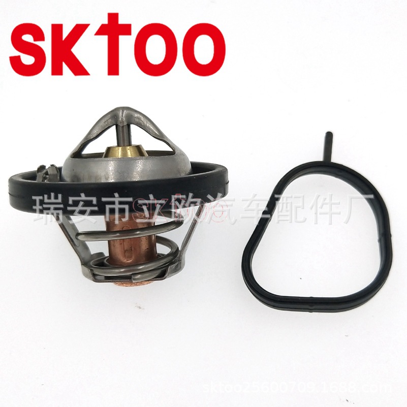 ������1303374 82�����ø������������� 96MM8575BD 96MM8575A1A