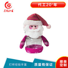 来图定制创意圣诞糖果罐 圣诞节礼物礼品 布艺毛绒玩具 圣诞摆件