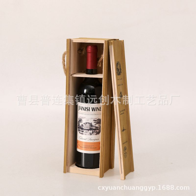 Wine Box red wine Wooden box wooden Gift box Wine