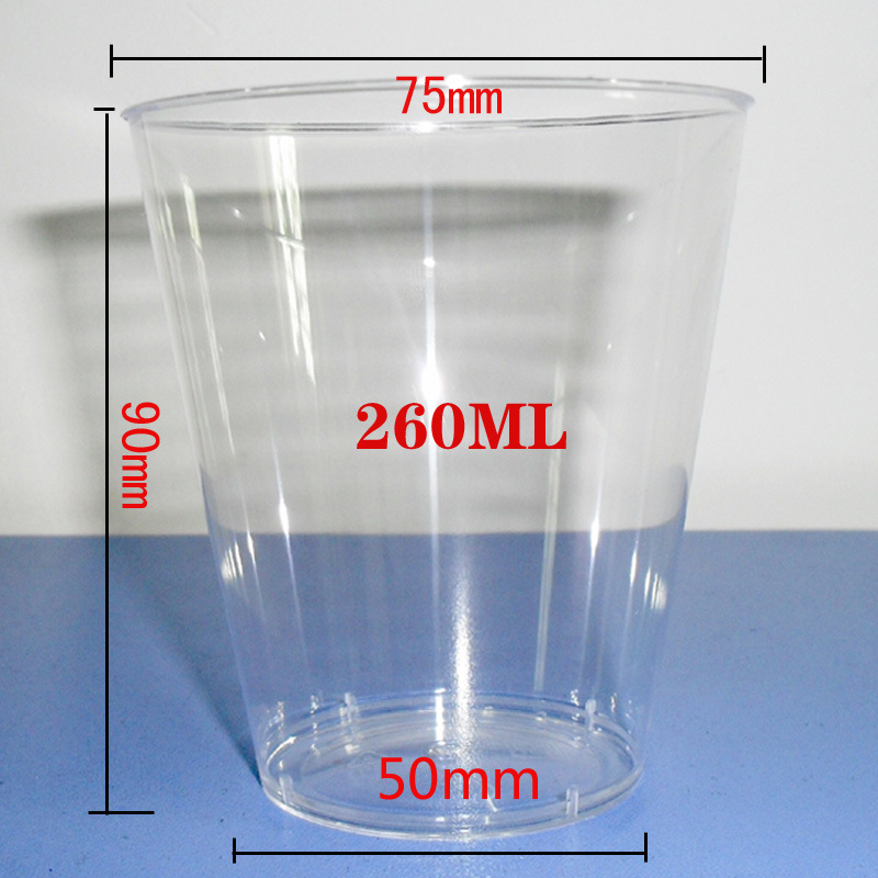 260毫升/9盎司 一次性航空杯 厂家直销 广告宣传     加厚航空杯