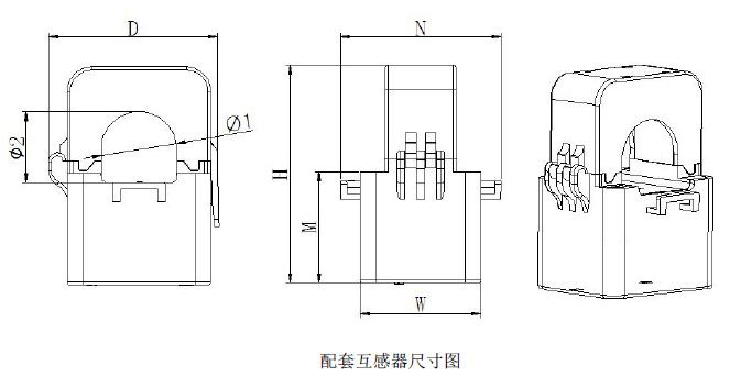 河北河南污染防治设施用电监管云平台