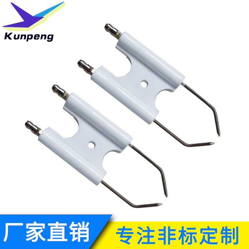 供应燃烧机点火针，国产奥林佩亚OM-ON系列联体点火针