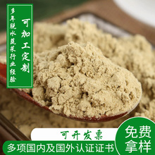 ��ɢ�bÓˮ��Ϸ� ��ϛ_�ʳ�ò� �決���c���cԭ��