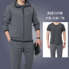 new pattern Middle and old age Sports suit middle age man leisure time Athletic Wear suit Large Sweater dad