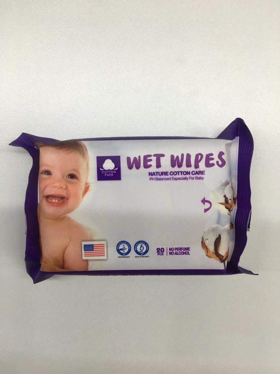 厂家专业定制湿巾包装 成人湿巾婴儿专用湿巾 自动包装卷膜