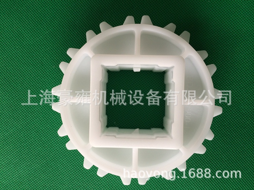 豪雍900突肋型模塑传送带注塑式链轮尼龙链轮现货促销
