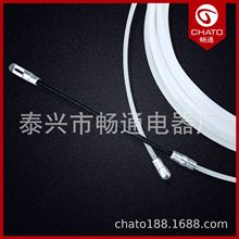 白色尼龙穿墙线/银色穿线头/紧固耐用不脱头/cable puller