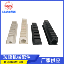 �����Cе���ֱ߅�Cǰ�󉺰� �����zʯ��ĥ߅�C��ɫ�����z