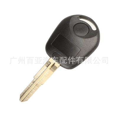 Replacement Shell, Car Keys