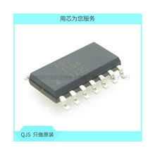 ȫ��ԭ�b TS04 TS04N SOP-14�NƬ ADS���ʽ���I�|��оƬ 4��ͨ��