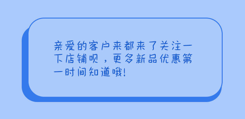 支气管炎 (3)