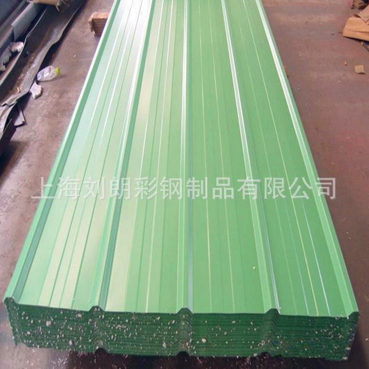 彩钢瓦厚度 彩钢瓦规格 铁皮瓦 单层彩钢板 彩钢瓦屋顶安装