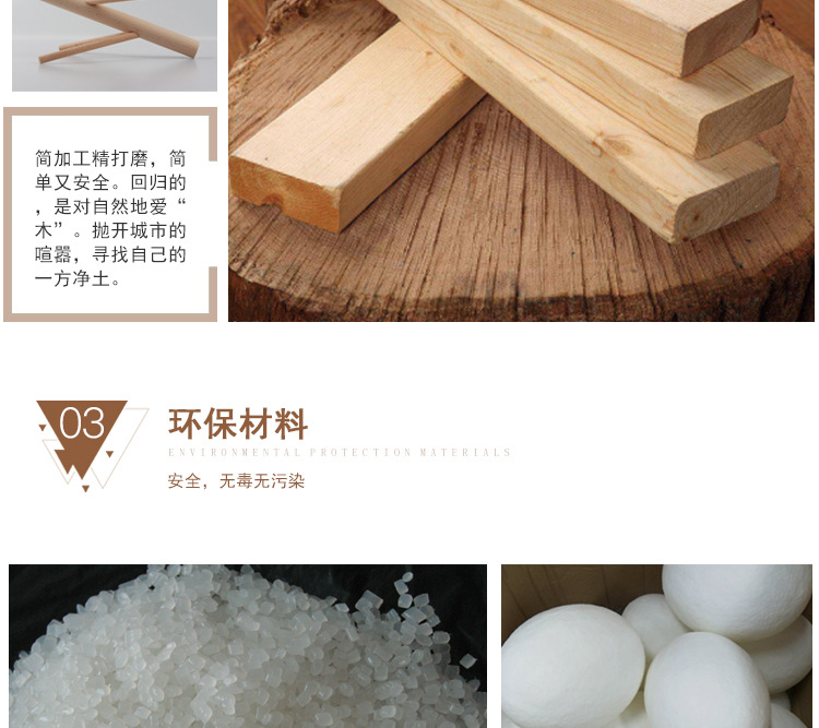 中文版详情页_10