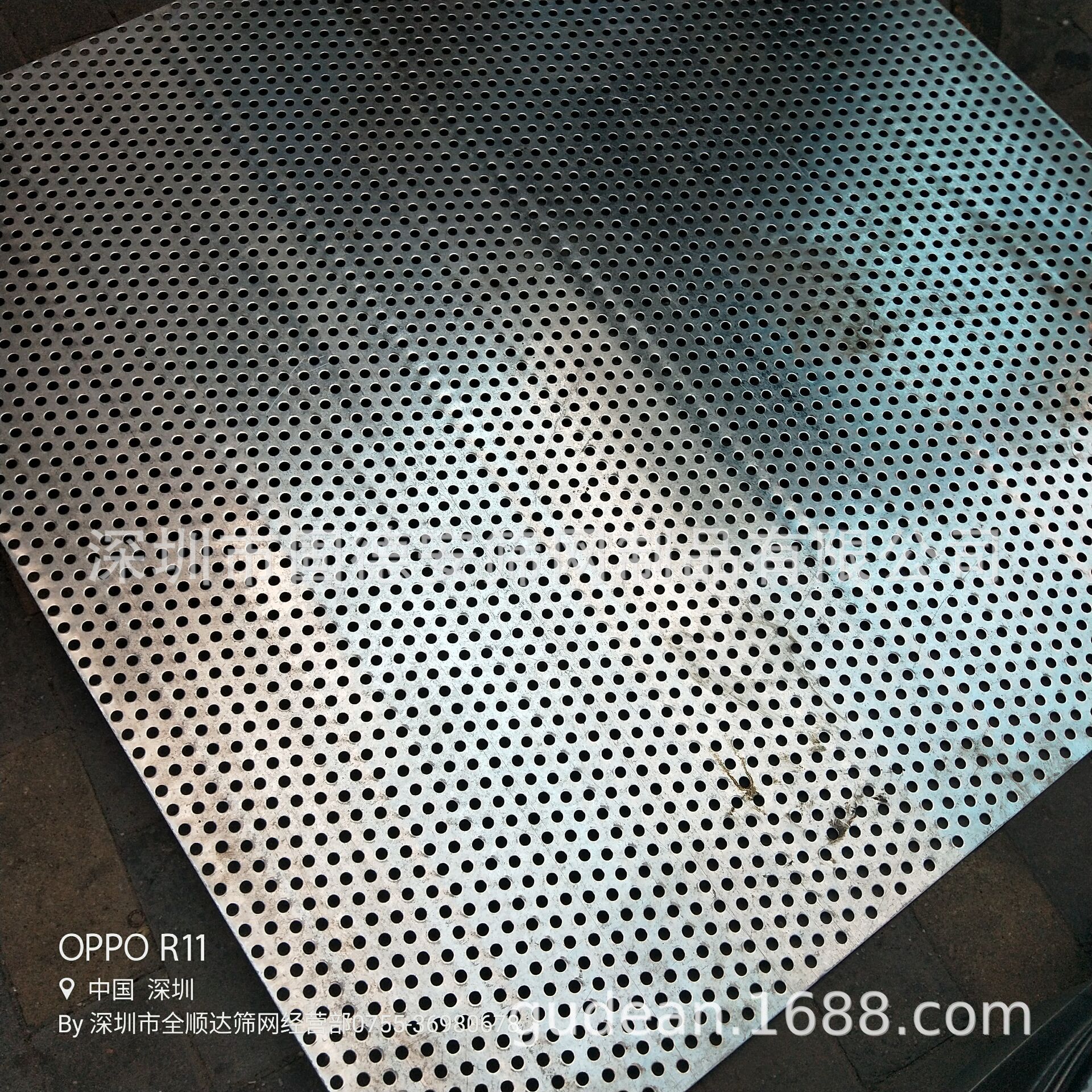 冲孔网片 定制特殊网孔 圆孔网 固德安筛网