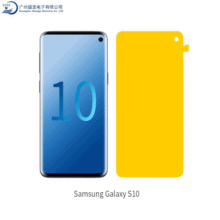 适用三星S10/S10 LITE/S10 PLUS全屏覆盖超薄TPU软膜指纹