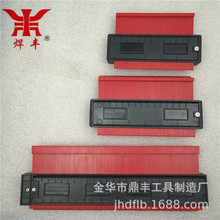 Contour Gauge 25cm大轮廓规 取形器 仿形规 尺量规 木工弧度尺