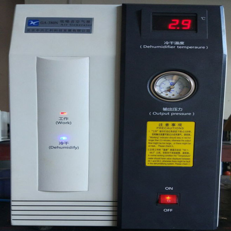 中兴汇利GH-380A氢气发生器0-300ml/min