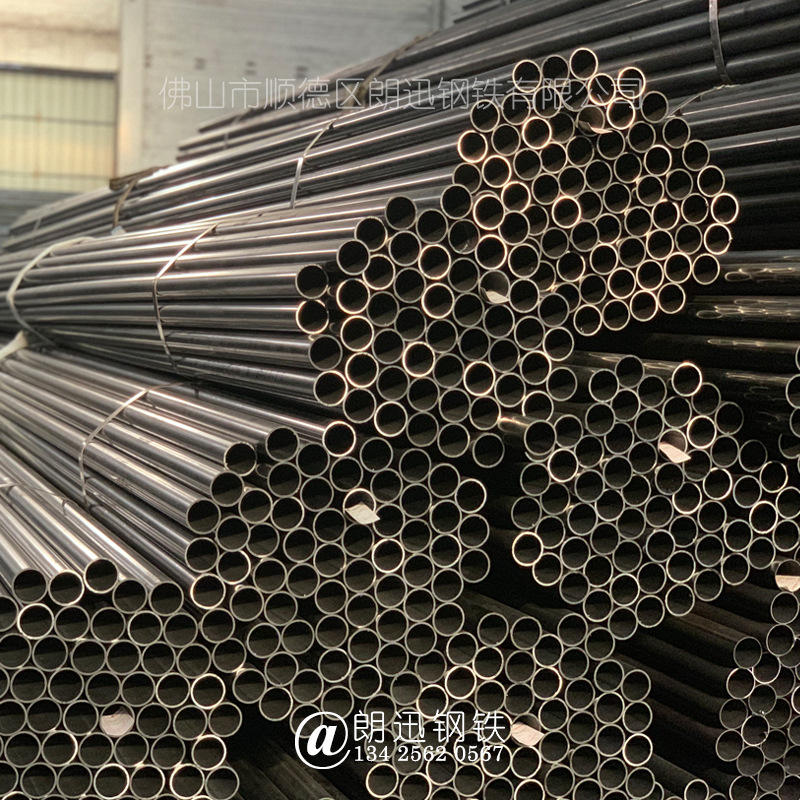 广州直缝焊管生产供应直缝管佛山厂家供应