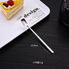 Tableware stainless steel, coffee mixing stick, spoon, square head, wholesale