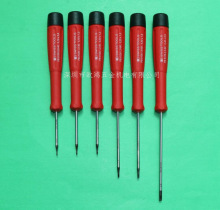 进口瑞士PB工具 8128系列 一字电子仪表螺丝刀 起子改锥 带旋转盖