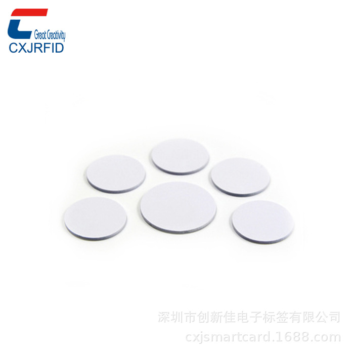 PVC钱币卡PVC钱币智能卡PVC钱币卡厂家,ISO15693协议，ICODE SLIX