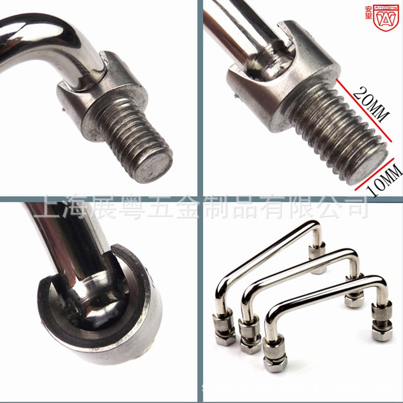 mango de resorte de acero inoxidable mango plegable mango móvil LS506 caja de herramientas mango de transporte mango de gabinete industrial