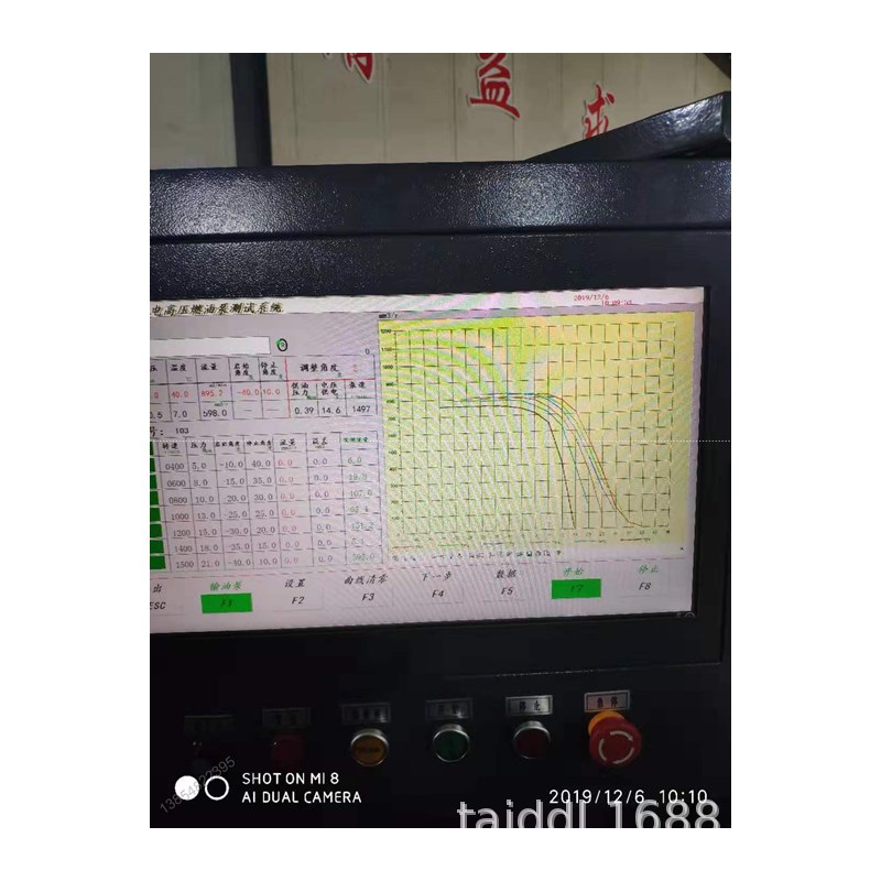 曲线检测电喷高压共轨喷油器性能试验台 CRS3000C电控泵测试设备