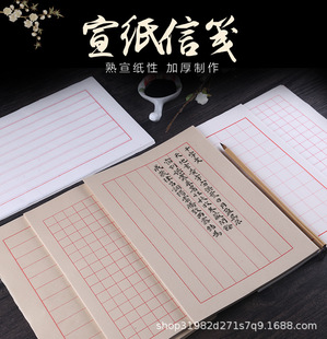 �����������Ź{�Q��С���ü��հ��֌����������ż��������l�͹��L