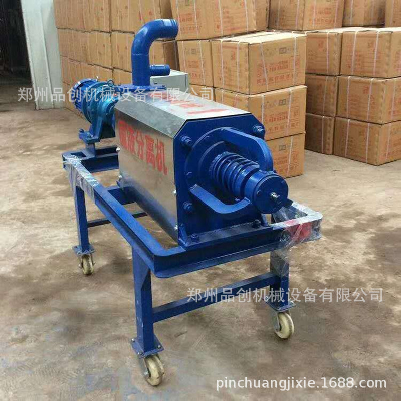 微信图片_20190107101834