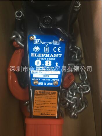 YA-80日本ELEPHANT象印YA手扳葫芦