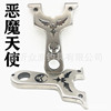 New product stainless steel Vietnamese slingshot 304 Line 304 Cut Demon Angel flat skin slingshot map UFO manufacturer