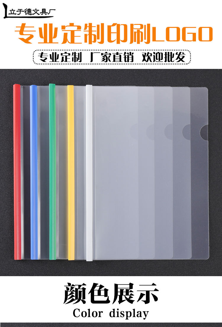 详情页1.jpg