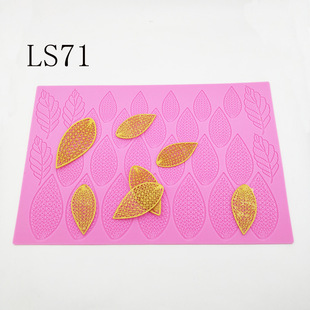 ��̖���~�ٽz�����b��zģ�� �ɿ����ǻ�ģ �決���ǹ���LS71