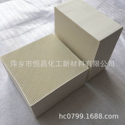 Cordierite Honeycomb ceramic Catalyst Carrier Organic waste gas Handle Honeycomb ceramic