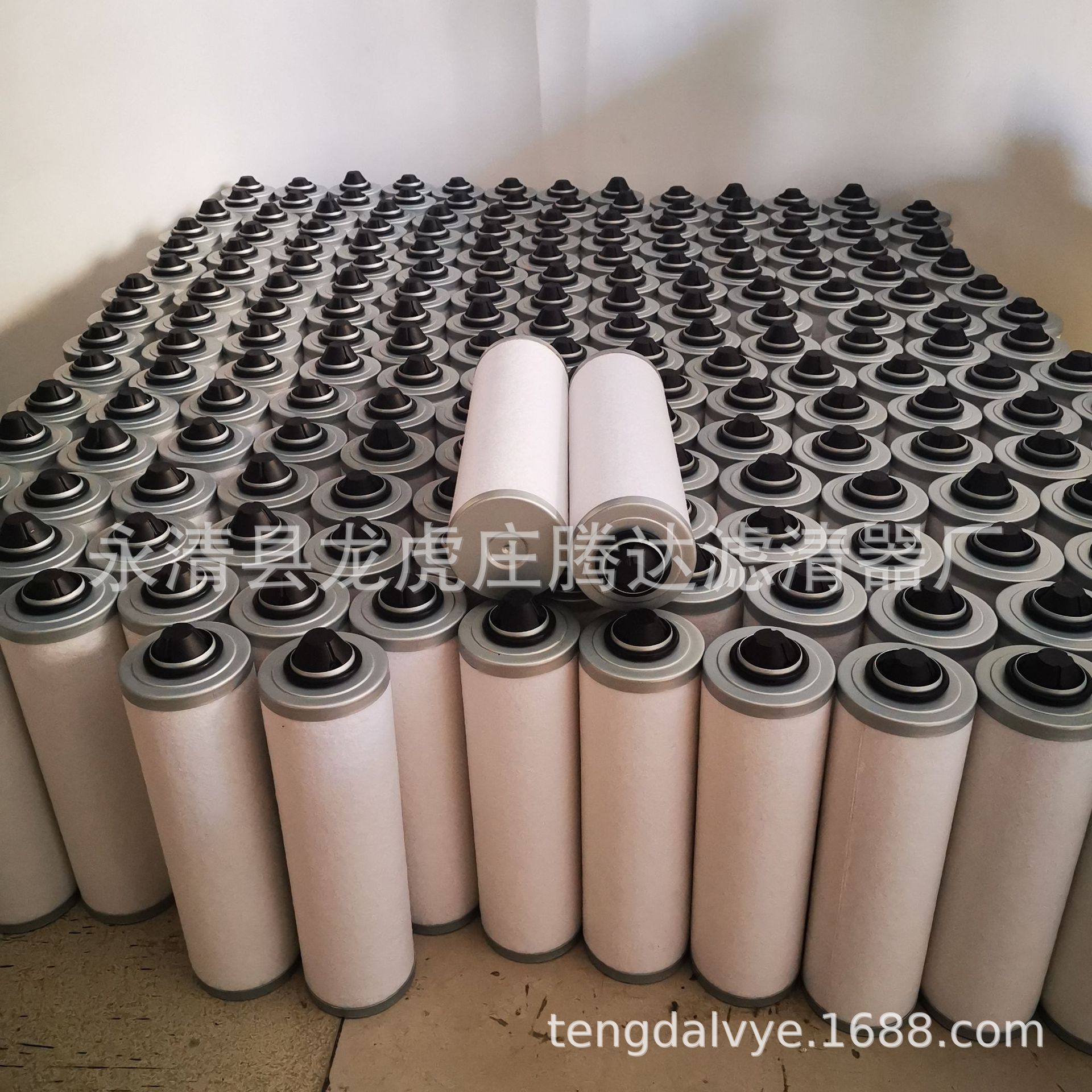 QQ图片20190909205727