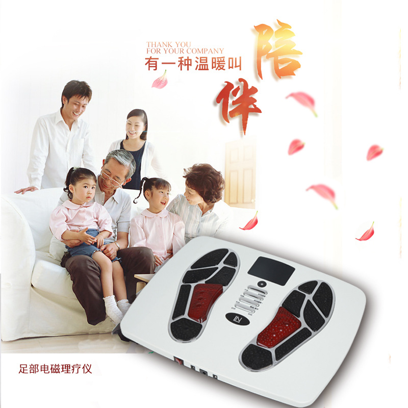 Foot Massager whole body Low-frequency pulse Physiotherapy acupoint acupuncture Recovery household Foot Machine