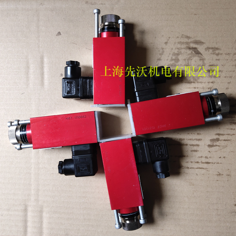 原装意大利ATOS阿托斯 MAP-320 MAP-320/E 20压力继电器