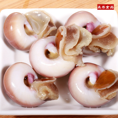 廠家批發秘制醉香螺 200g*20瓶/箱新鮮海産品罐頭 腌制海産品海鮮