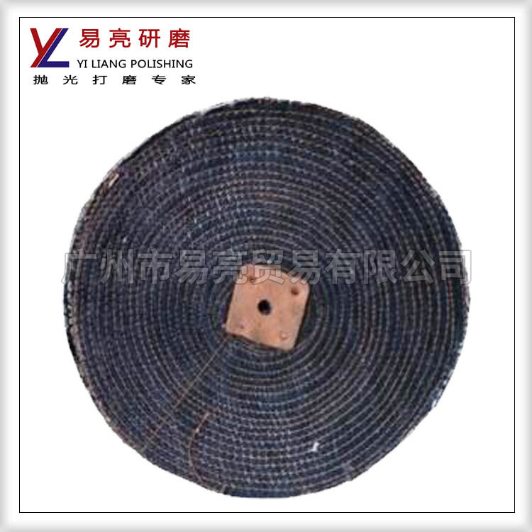 YL布轮250*50金属抛光粘砂牛仔布不锈钢抛光牛仔压布轮